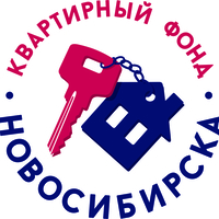 Квартирный Фонд Новосибирска