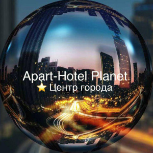 Apart-Hotel