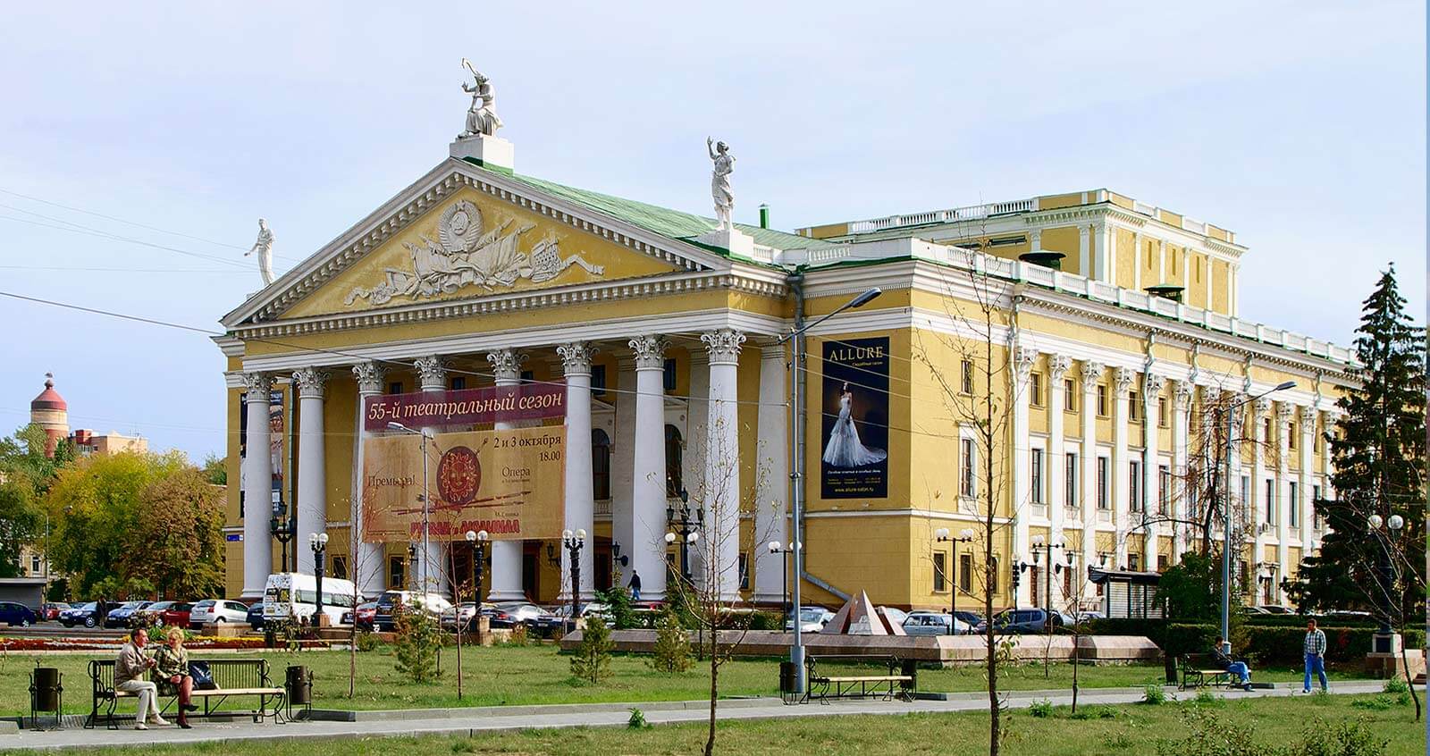 театр оперы и балета глинки челябинск