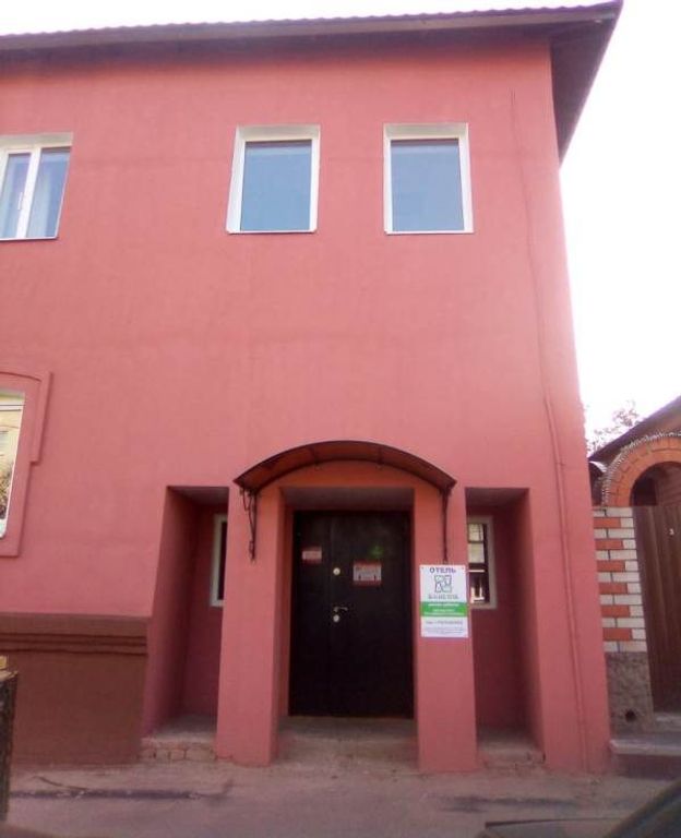 Отель Отель Базилик — Щигры