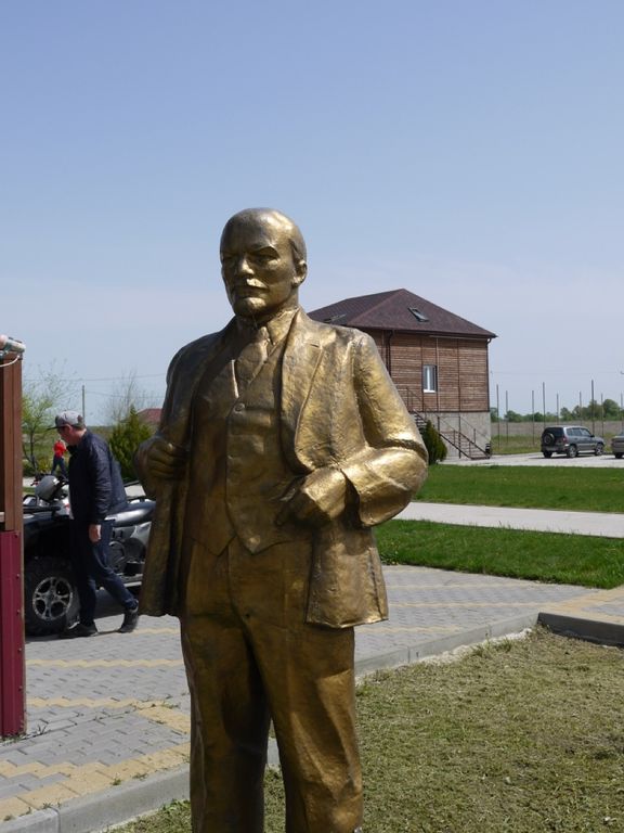 Донская Ривьера