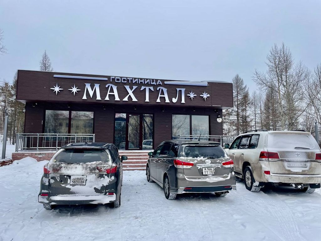 Хостел Хостел Махтал — Чульман