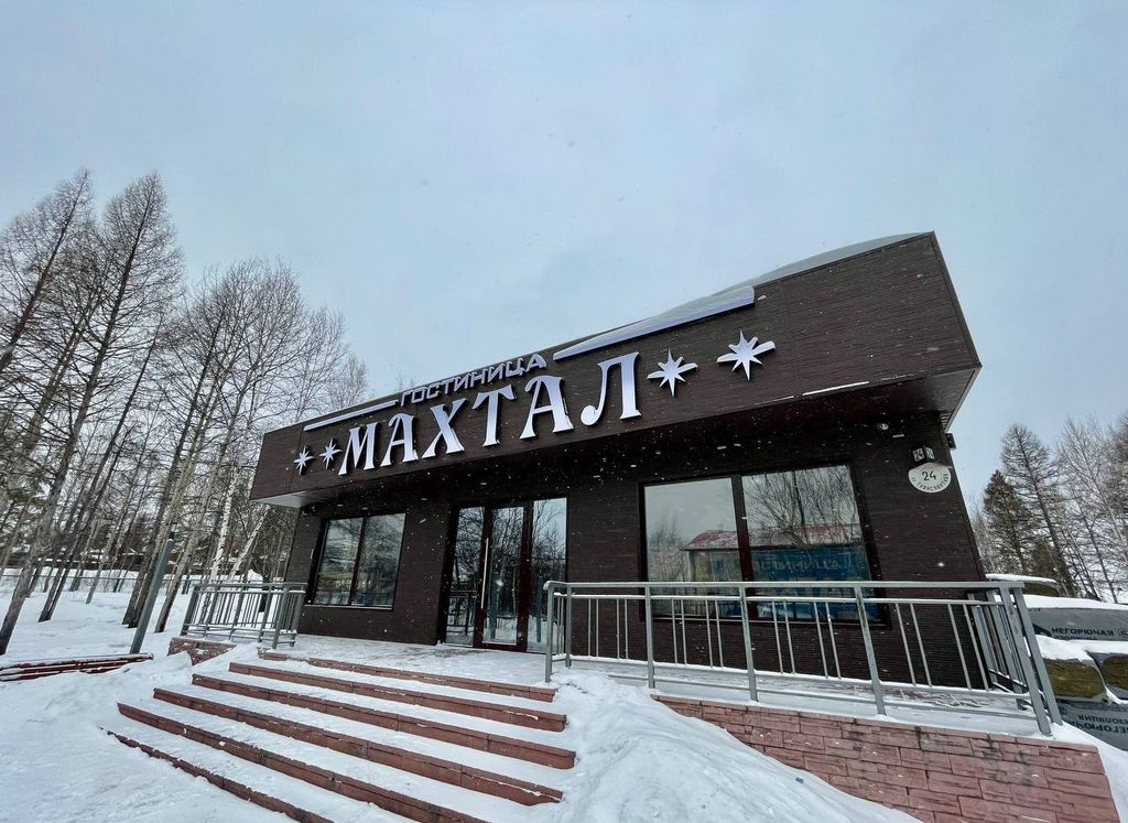 Хостел Хостел Махтал — Чульман