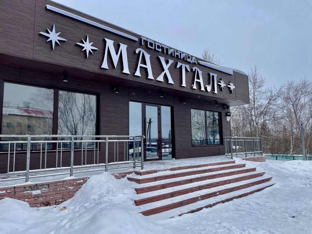 Хостел Хостел Махтал — Чульман