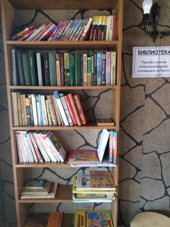 Отель Отель Райский уголок — Кучугуры