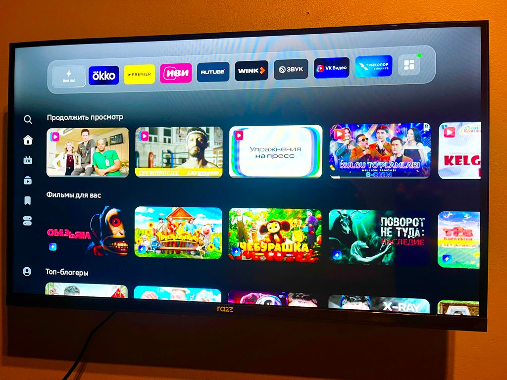 Квартира Квартира На Гончарной — Санкт-Петербург