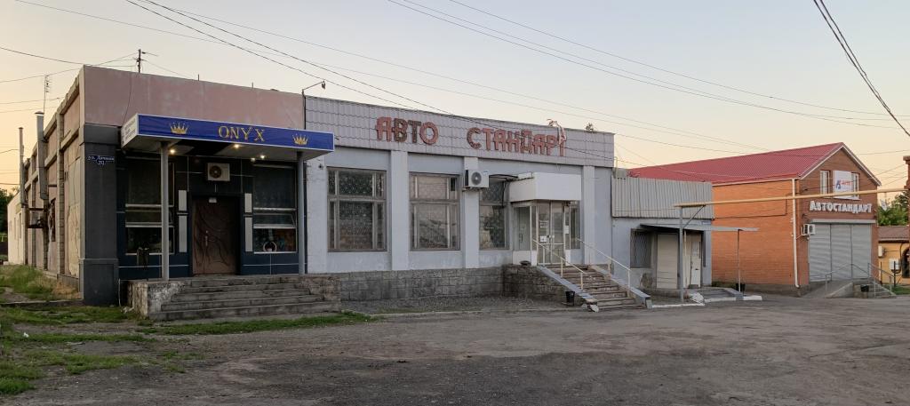 Гостиница кузбасс шахты
