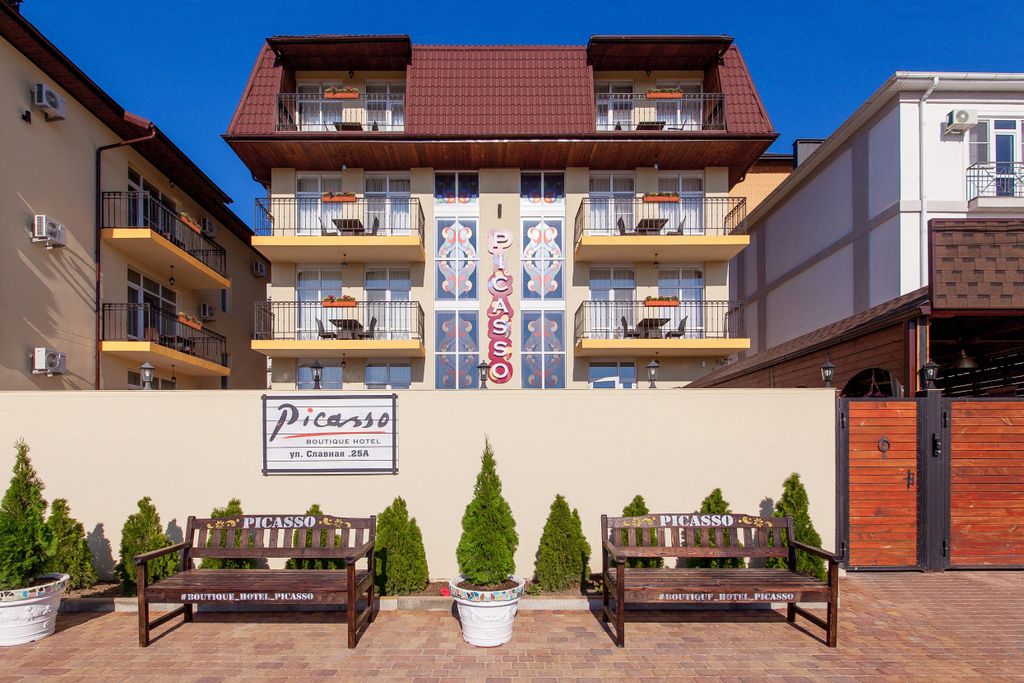 Ул славная 1. Пикассо Анапа Джемете. Бутик Пикассо Анапа. Отель Boutique Hotel Picasso Анапа. Пикассо Анапа Джемете официальный сайт.