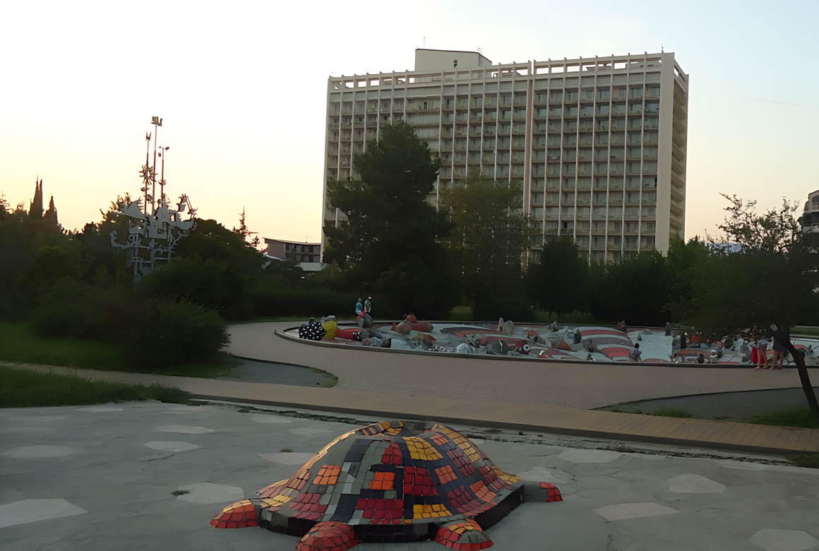 адлеркурорт