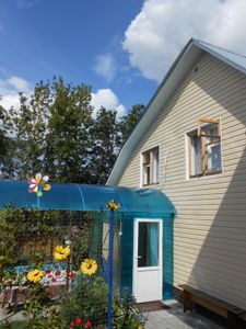Снять дом на новый год в муроме, из хроники стальных царств смотреть онлайн и светильник светодиодный saturn 60w Снять дом на новый год в муроме