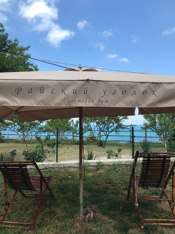 Двухместный номер с 1 кроватью стандарт