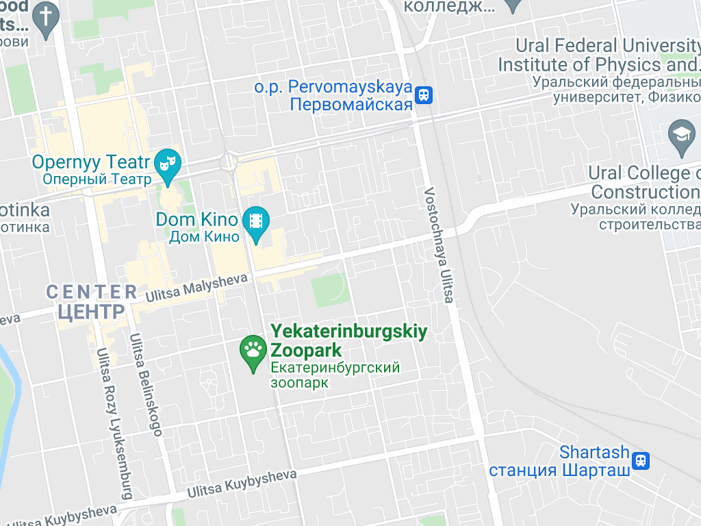 1-room apartment, Malysheva street, 106 in Ekaterinburg — Sutochno.ru