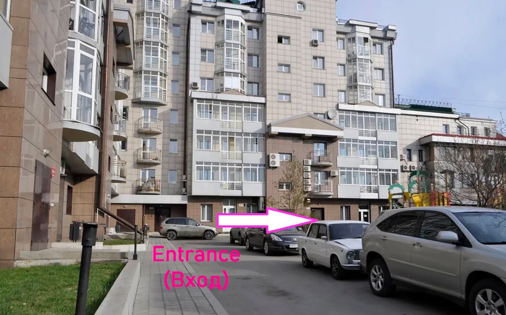квартиры посуточно в иркутске дзержинского 20. Смотреть фото квартиры посуточно в иркутске дзержинского 20. Смотреть картинку квартиры посуточно в иркутске дзержинского 20. Картинка про квартиры посуточно в иркутске дзержинского 20. Фото квартиры посуточно в иркутске дзержинского 20