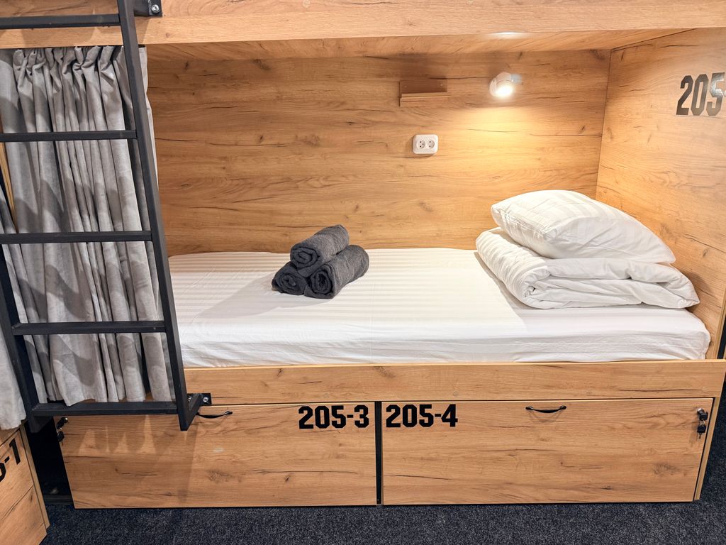 Многоместный смешанный номер эконом (душ/туалет общий)