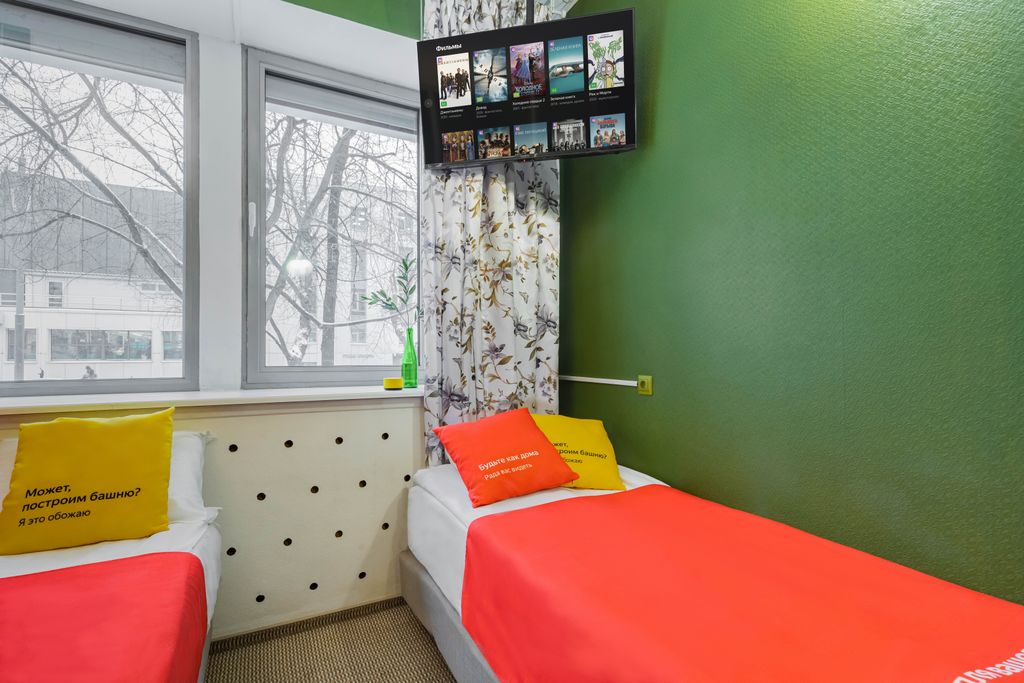 Трёхместный номер семейный