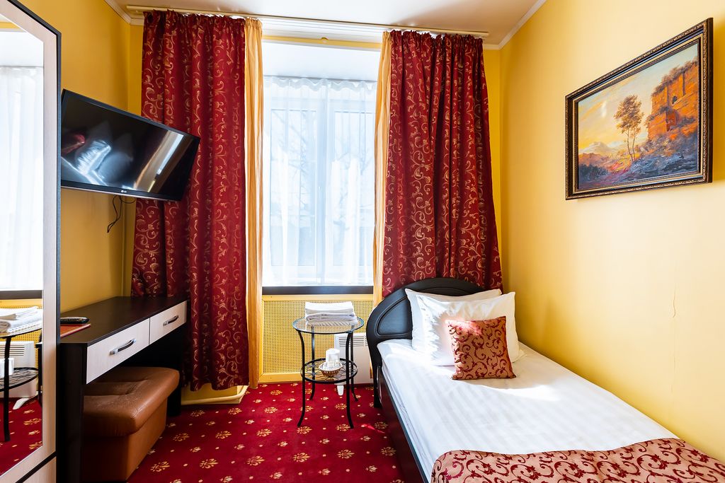 Одноместный номер эконом