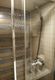 Душевая комната