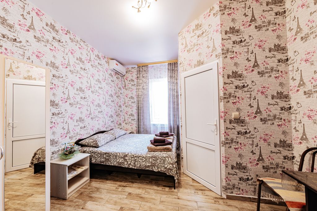 Двухместный номер с 1 кроватью двухместный Классик