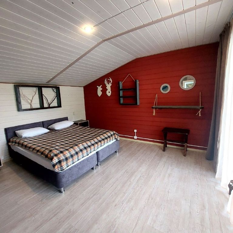 Апартаменты для друзей