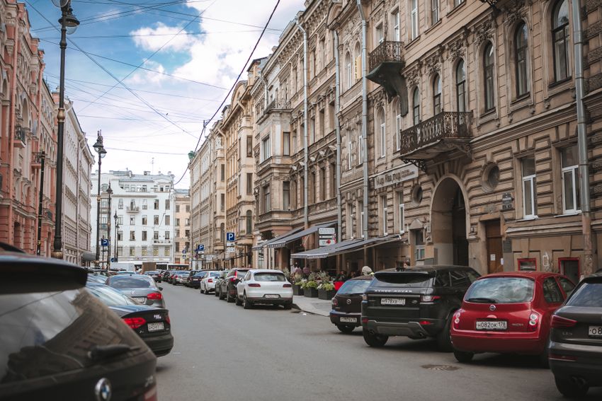 Вы в центре города!