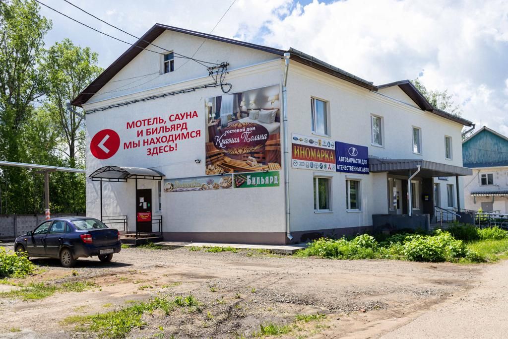 Двухместный номер с 1 кроватью стандарт