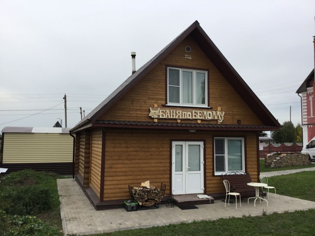 Семейное бунгало