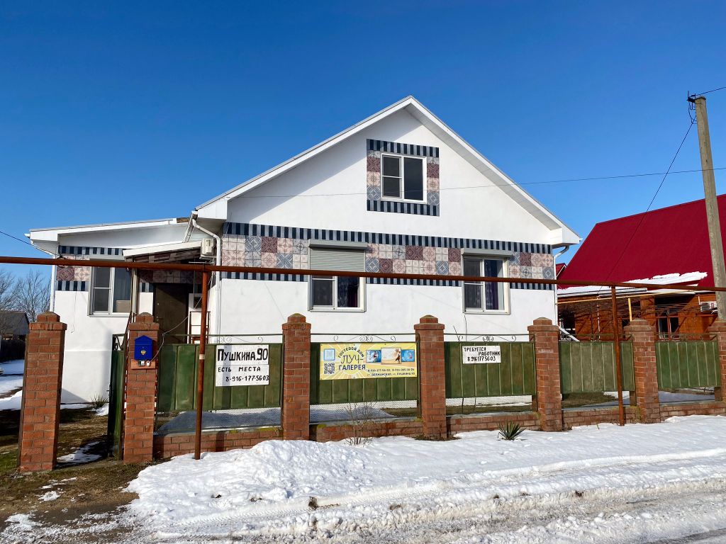 Апартаменты стандарт