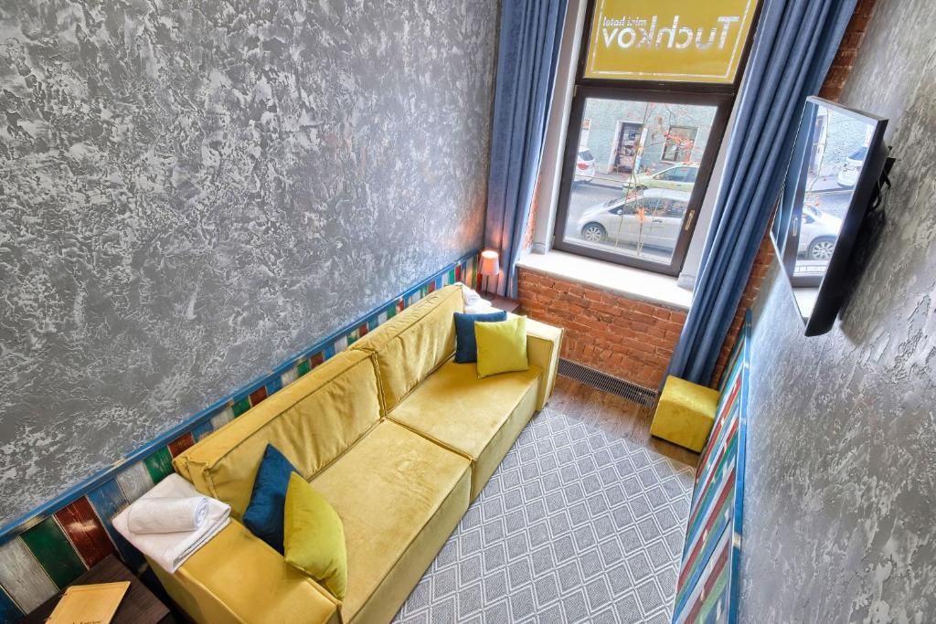 Четырёхместный номер эконом