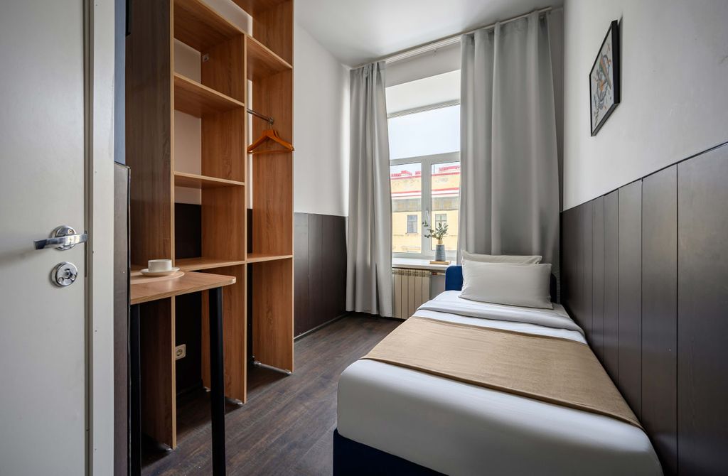 Одноместный номер стандарт с видом на город