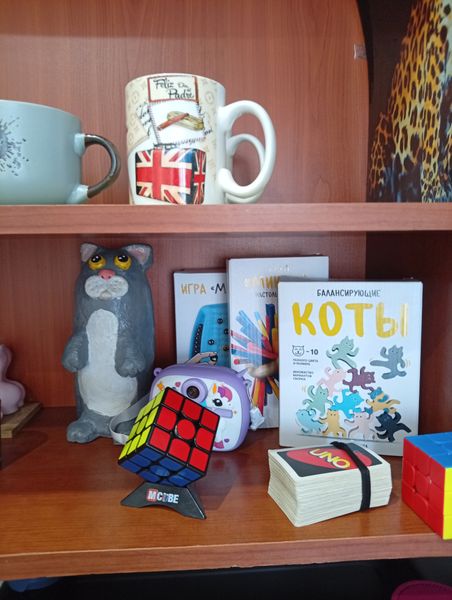 Настольные игры