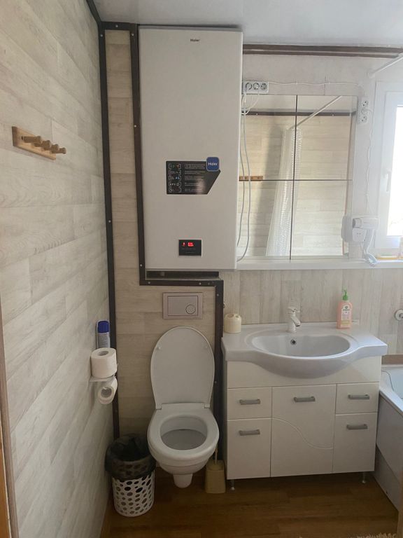 Семейный номер Семейный