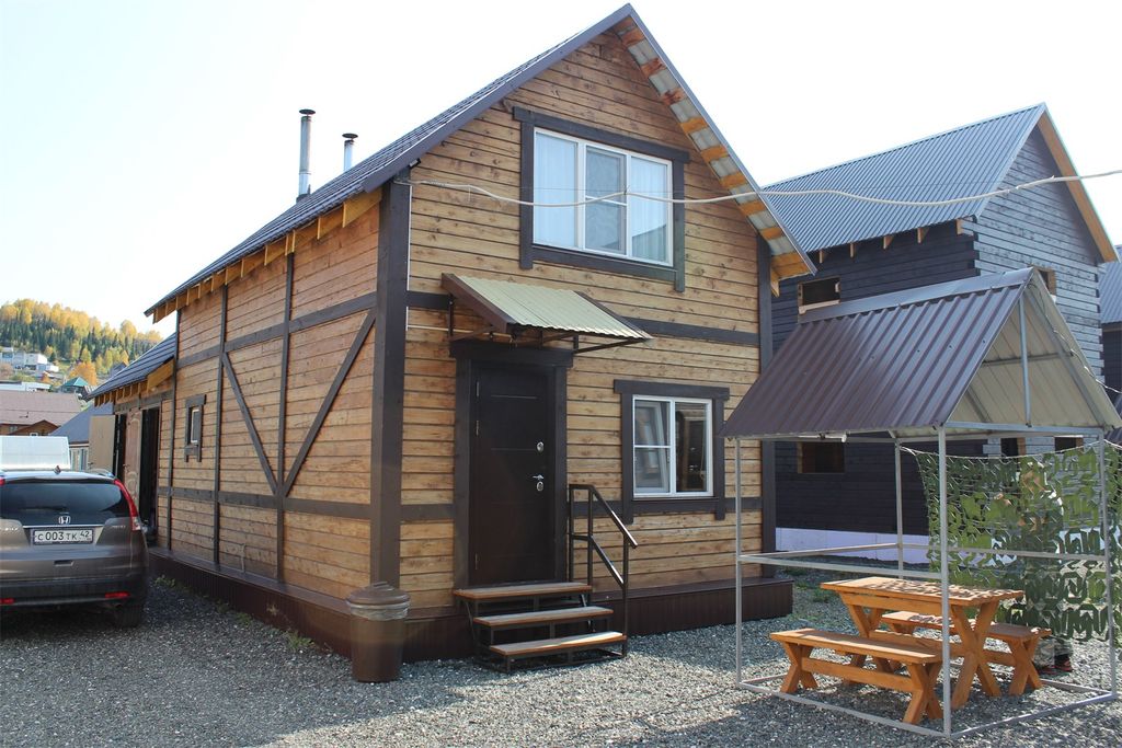 Дом на 4 человека