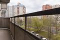 Балкон