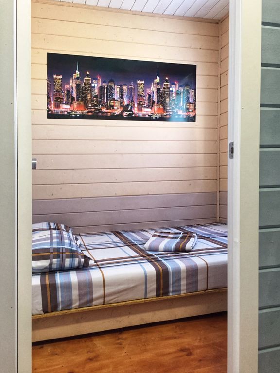 Дом комфорт