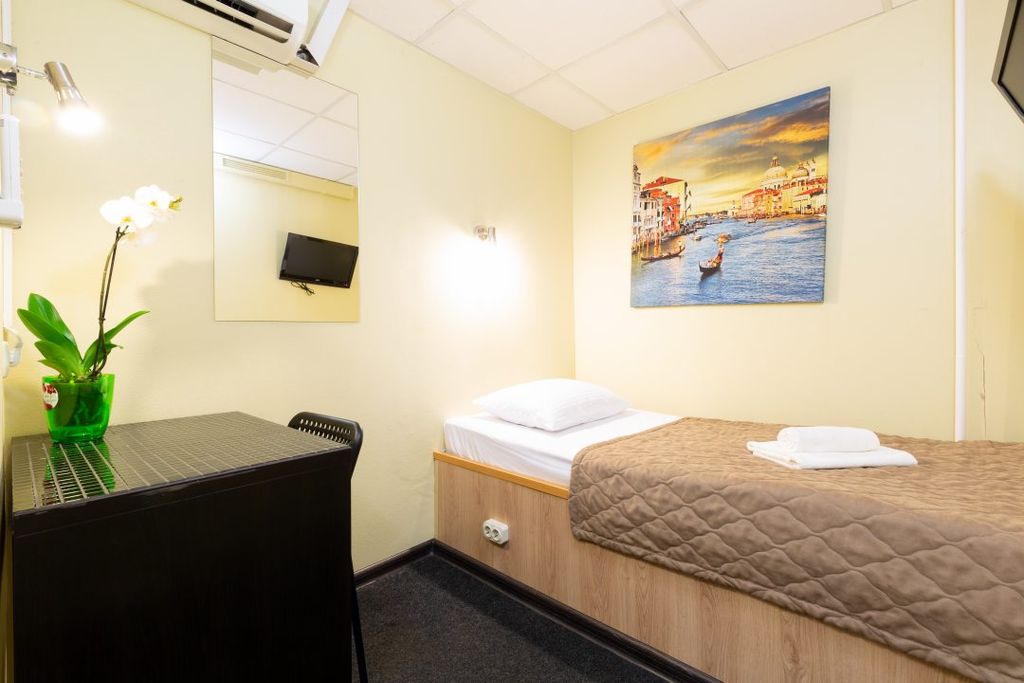 Одноместный номер эконом