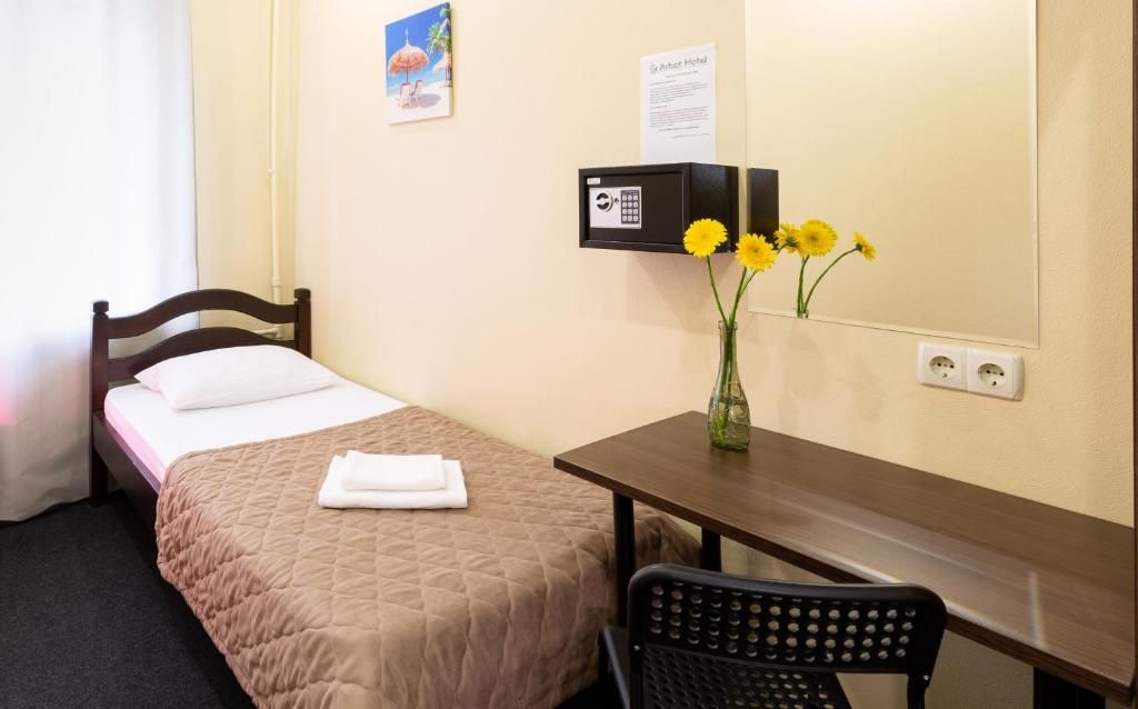 Одноместный номер стандарт