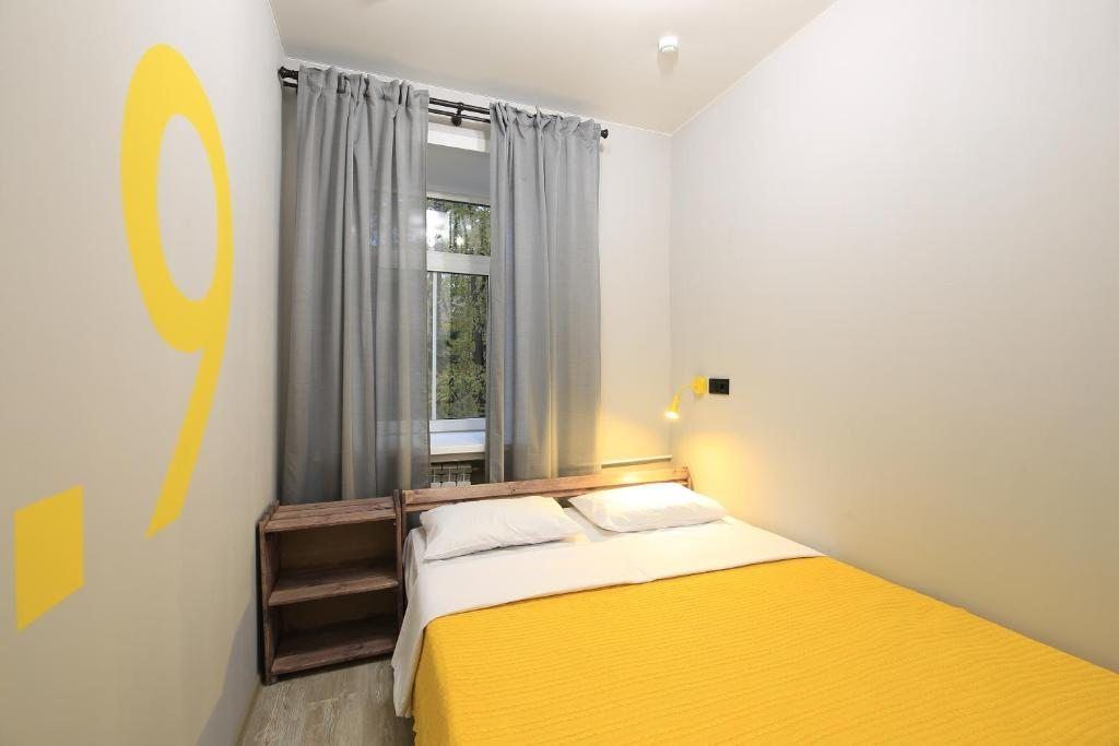 Двухместный номер с 1 кроватью эконом