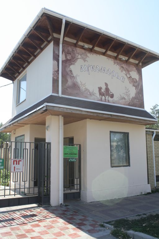 Двухместный номер с 2 отдельными кроватями стандарт