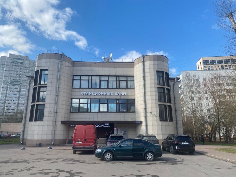 Банный комплекс недалеко от дома!