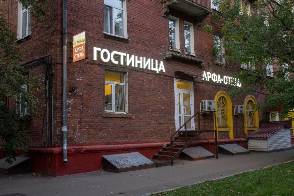 Двухместный номер с 1 кроватью студио