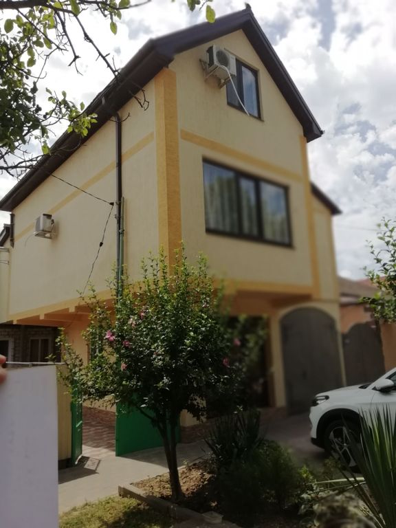 Дом комфорт