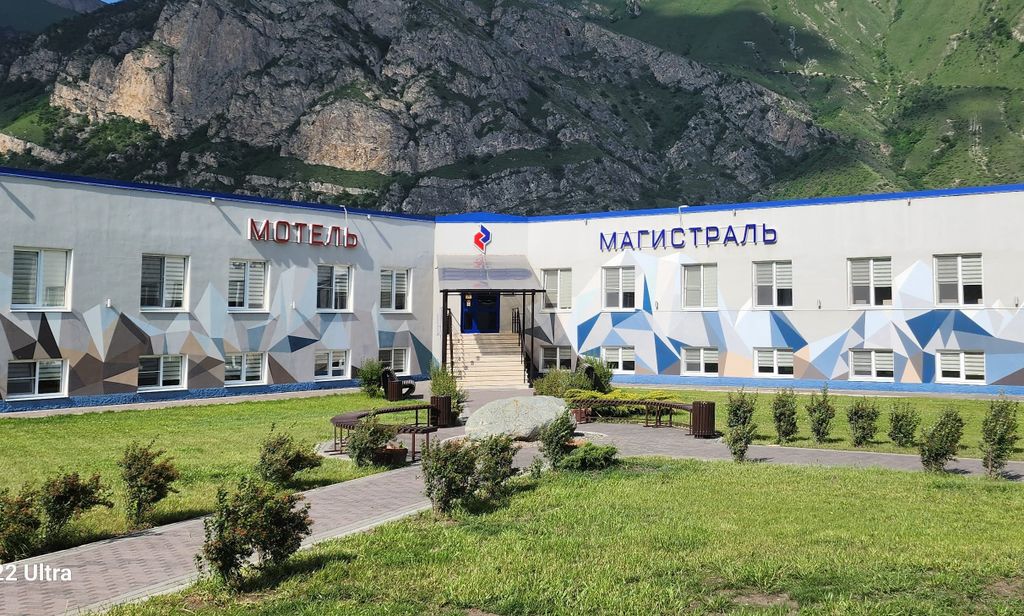 Семейный номер стандарт с видом на горы