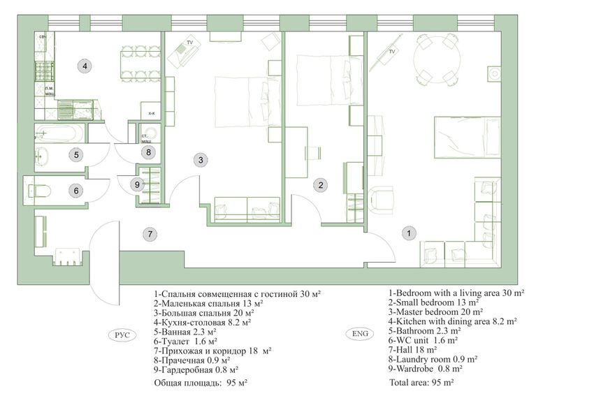 План квартиры