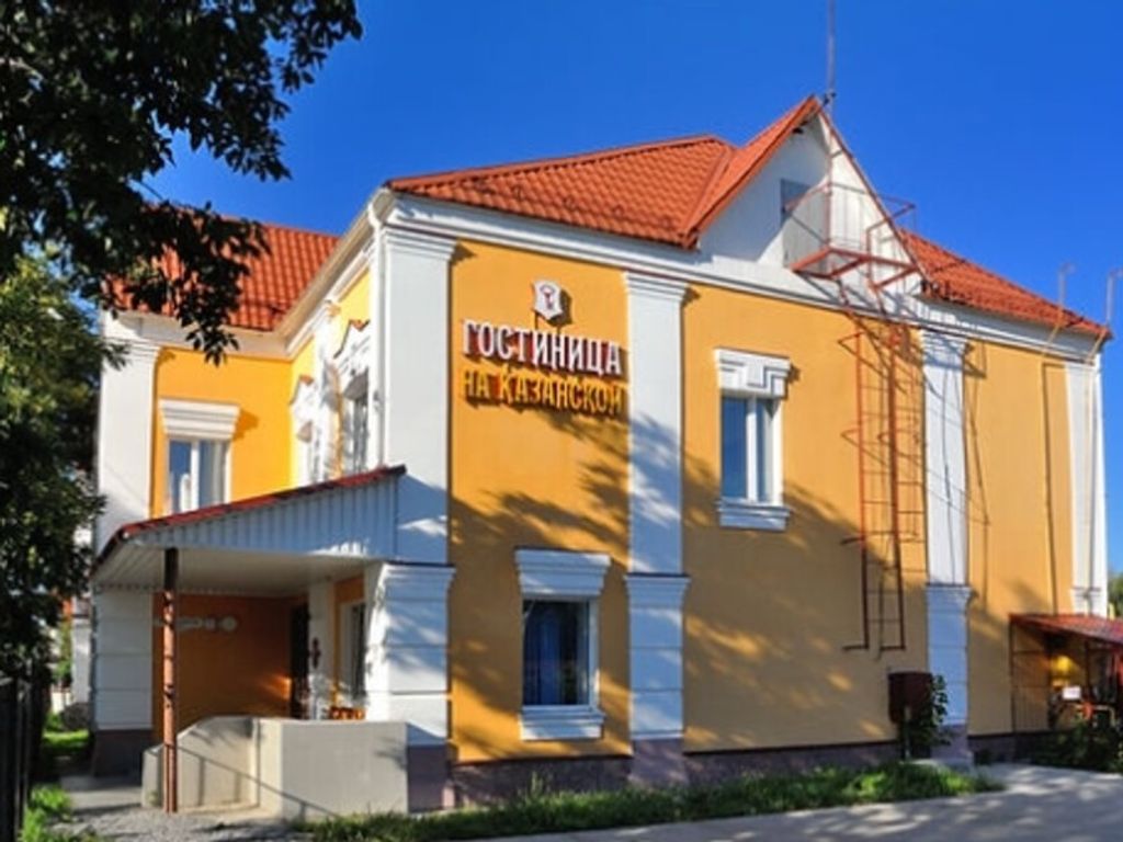 Двухместный номер с 1 кроватью стандарт