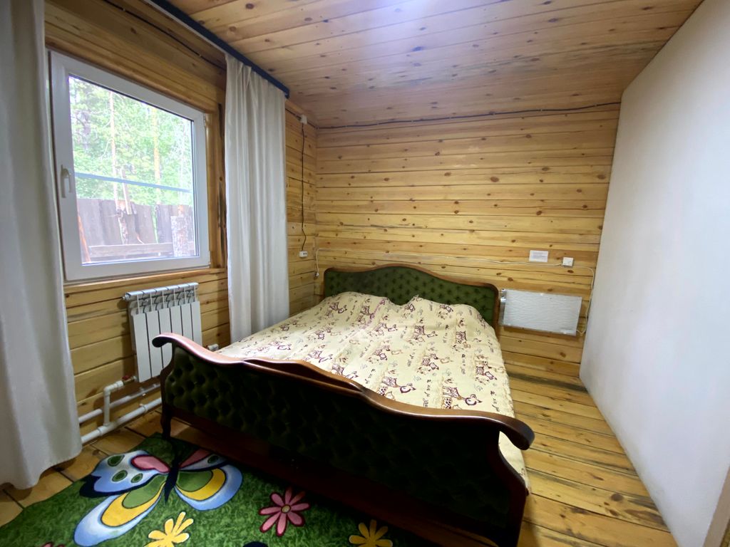 Трёхместный номер