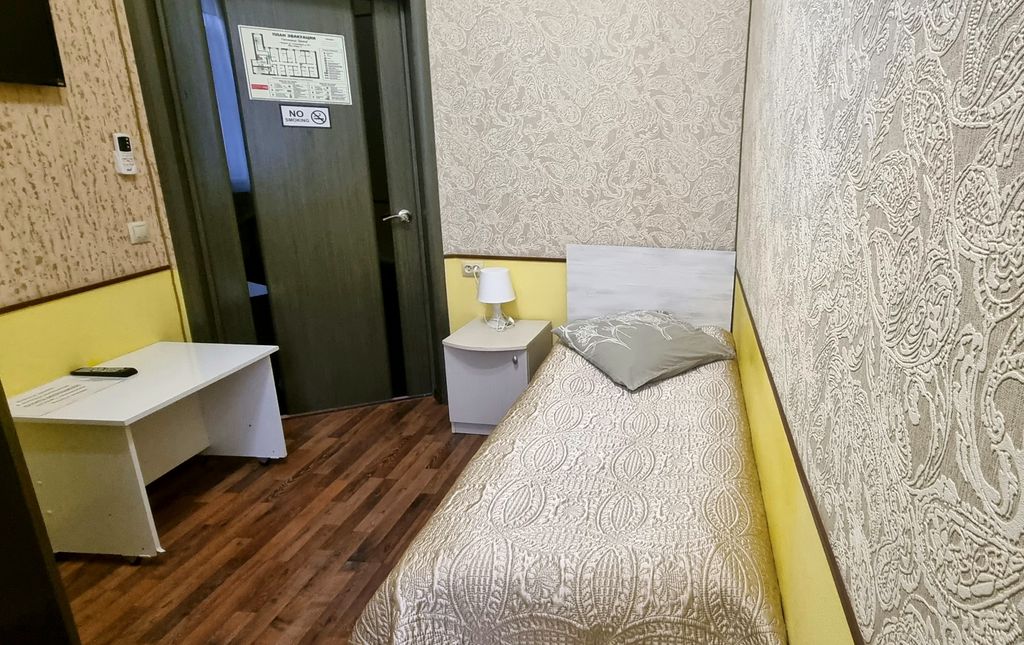 Одноместный номер одноместный стандарт