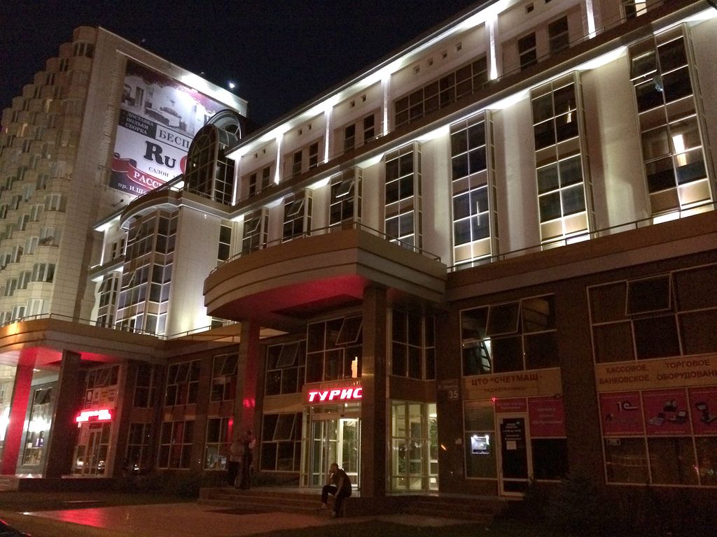 Metropol, hotel, Makhachkala, Nasrutdinova Avenue, 85Б - Yandex Maps