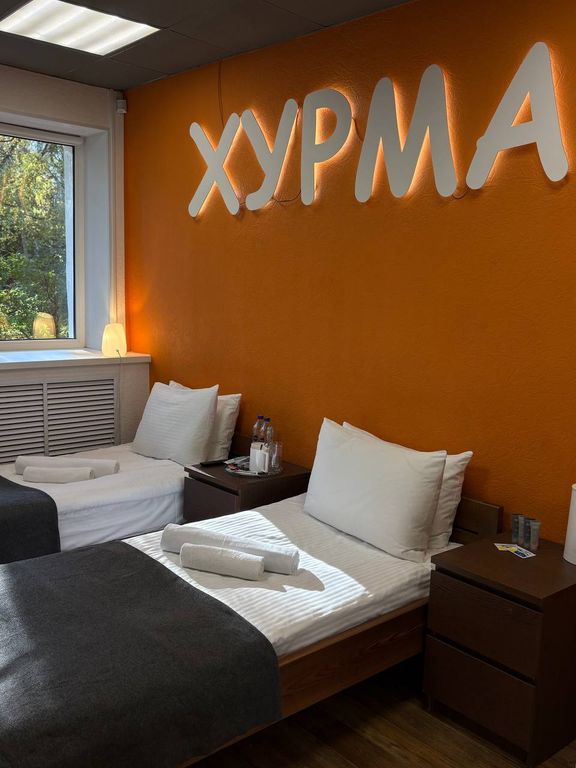 Двухместный номер с 2 отдельными кроватями хурма