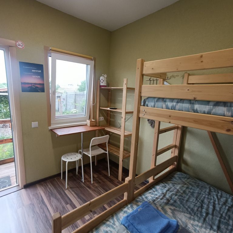 Трёхместный номер стандарт