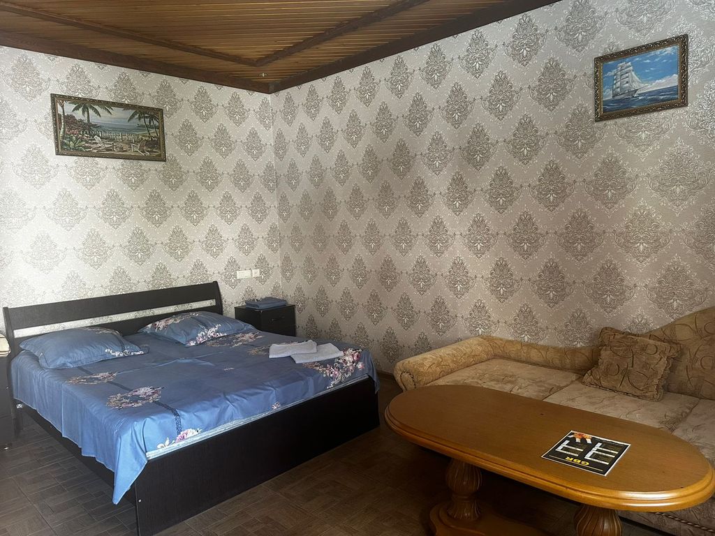 Дом комфорт